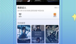 不卡免费视频,揭秘不卡免费视频的独家秘籍